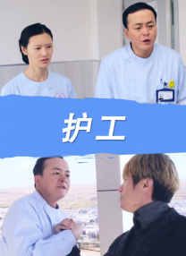 国产精品电影一区二区三区