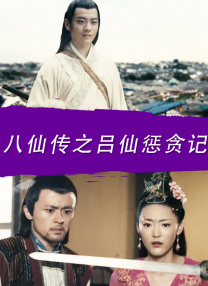 国产精品电影一区二区三区